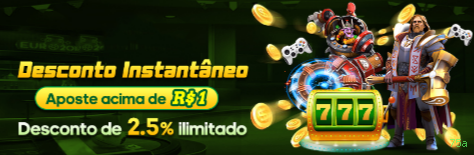 75a Plataforma